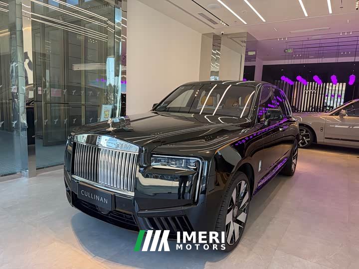 Rolls-Royce Cullinan Series II