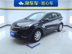 Buick Encore GX Plus 532T FWD Elite - ფოტო 1