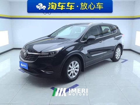 2021 Buick Encore GX Plus 532T FWD Elite - ავტომობილი ჩინეთიდან
