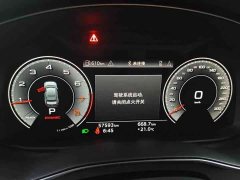 Audi A6L 40 TFSI Luxury Sport Edition - ფოტო 2