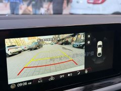 Kia K3 1.5L CVT Comfort Enjoy Edition - ფოტო 13