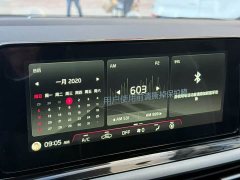 Kia K3 1.5L CVT Comfort Enjoy Edition - ფოტო 14