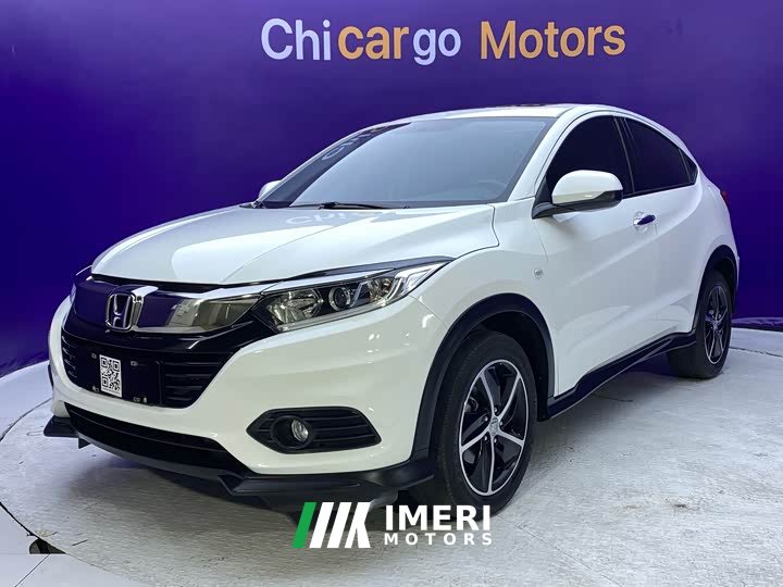 Honda Vezel 2020 1.5L CVT Pioneer Edition - ავტომობილი ჩინეთიდან
