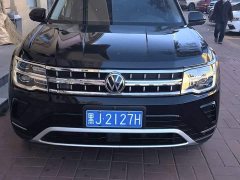 Volkswagen Teramont 380TSI AWD Dragon Prestige Edition - ფოტო 6