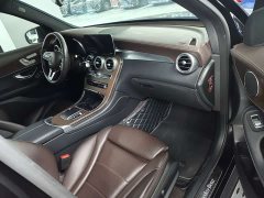 Mercedes-Benz GLC 260 L 4MATIC Dynamic - ფოტო 4