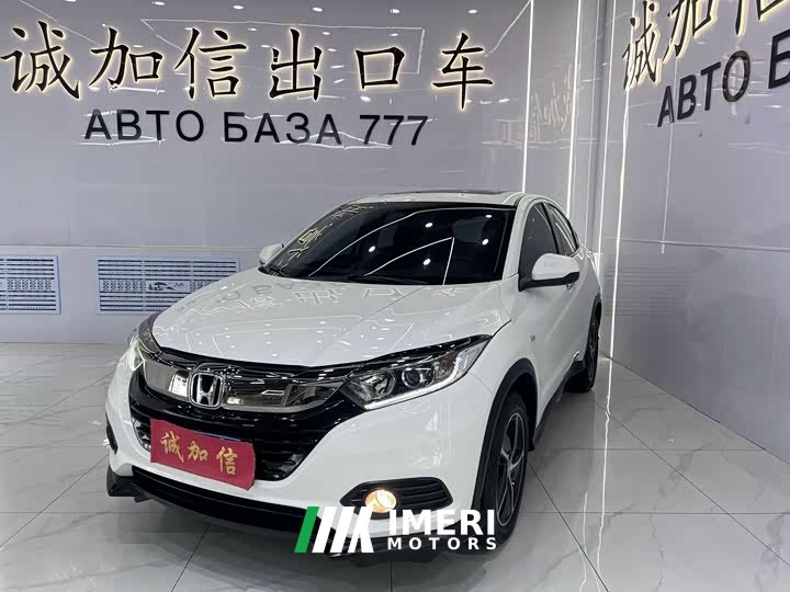 Honda Vezel 1.5L CVT Phantom Night Pioneer Edition - ავტომობილი ჩინეთიდან