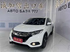 Honda Vezel 1.5L CVT Phantom Night Pioneer Edition - ფოტო 1