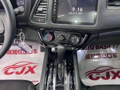 Honda Vezel 1.5L CVT Phantom Night Pioneer Edition - ფოტო 11