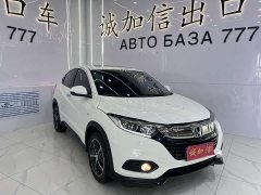 Honda Vezel 1.5L CVT Phantom Night Pioneer Edition - ფოტო 3