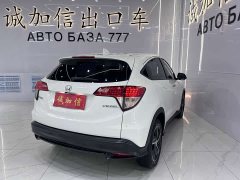 Honda Vezel 1.5L CVT Phantom Night Pioneer Edition - ფოტო 4