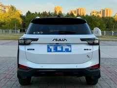 Dongfeng Yixuan GS Mach Edition 1.5L Automatic Wealth Creation Version - ფოტო 8