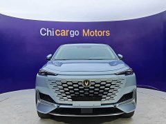 Changan UNI-K Smart Electric iDD Blue Whale iDD 130km 1.5T Premium - ფოტო 2