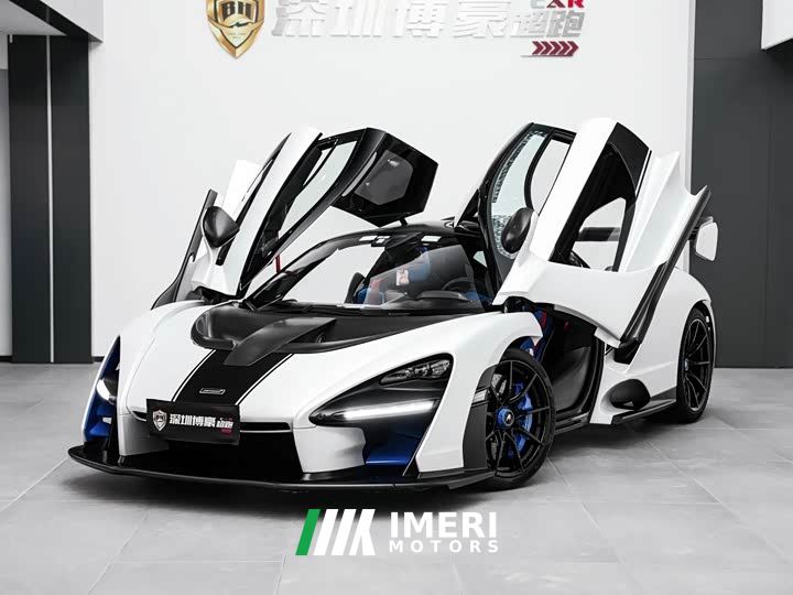 McLaren 4.0T Standard