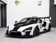 McLaren Senna 4.0T Standard - ფოტო 2