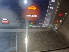 Honda Civic 2022 240TURBO CVT Fuel Dynamic Edition - ფოტო 13