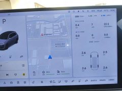 Li Auto L7 Ultra Smart Refresh Edition - ფოტო 11