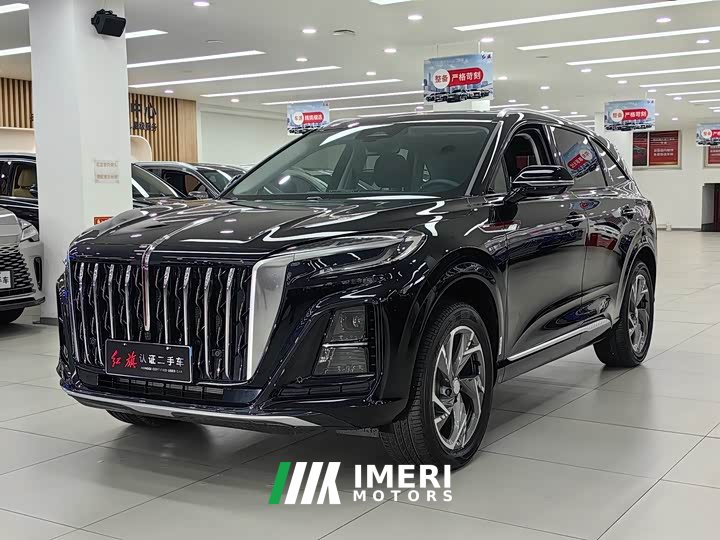 FAW Red Flag HS3 PHEV 125km Jingwei 2 Million Units Anniversary Edition - ავტომობილი ჩინეთიდან