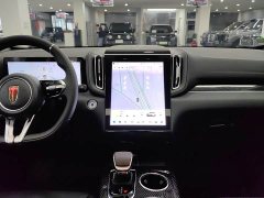 FAW Red Flag HS3 PHEV 125km Jingwei 2 Million Units Anniversary Edition - ფოტო 8