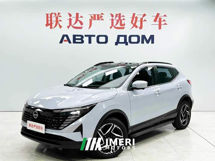 Nissan Qashqai Honor 2.0L CVT XV Premier Edition