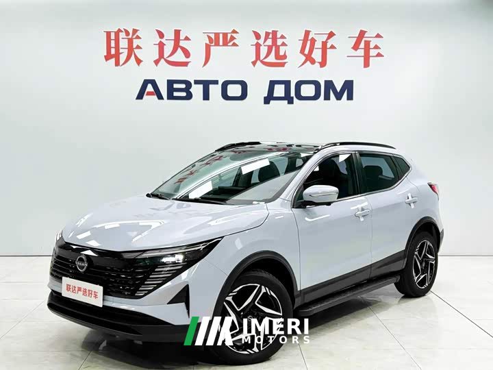 Nissan Qashqai 2025 Honor 2.0L CVT XV Premier Edition - ავტომობილი ჩინეთიდან