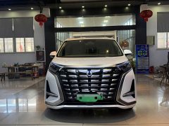 Denza D9 2022 DM-i 970 AWD Flagship - ფოტო 2