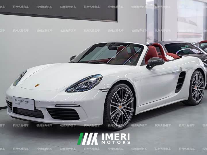 Porsche 718 2022 Boxster 2.0T - ავტომობილი ჩინეთიდან