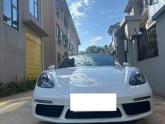 Porsche 718 2022 Boxster 2.0T - ფოტო 7