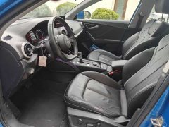 Audi Q2L 2022 35 TFSI Luxury Dynamic - ფოტო 4