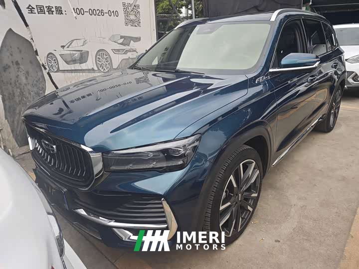 Geely Xingyue L 2.0TD DCT EVO FWD Comfort