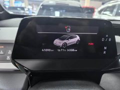 Volkswagen ID.3 Ultimate Intelligence Edition - ფოტო 9