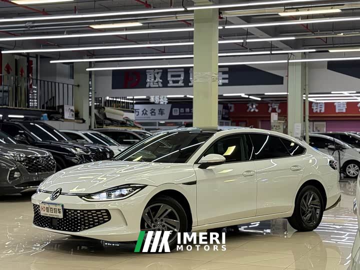 Volkswagen Lingdu L 280TSI DSG Dazzling Red Edition
