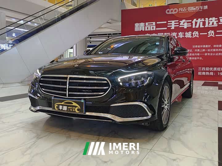 Mercedes-Benz E-Class Facelift E 260 L - ავტომობილი ჩინეთიდან