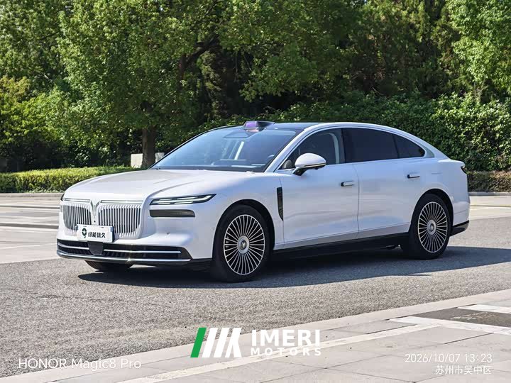 Voyah Lantu Zhaohui L 2026 Four-Wheel Drive Ultra - ავტომობილი ჩინეთიდან