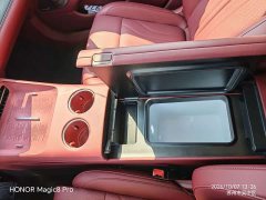 Voyah Lantu Zhaohui L 2026 Four-Wheel Drive Ultra - ფოტო 12