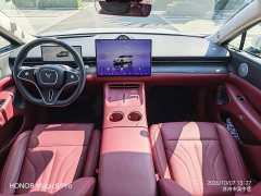 Voyah Lantu Zhaohui L 2026 Four-Wheel Drive Ultra - ფოტო 13