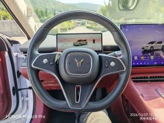 Voyah Lantu Zhaohui L 2026 Four-Wheel Drive Ultra - ფოტო 9