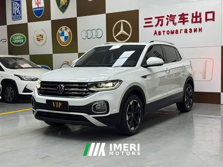 Volkswagen Tanyoung 2021 1.5L Automatic Smart Connected Edition - ავტომობილი ჩინეთიდან