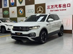 Volkswagen Tanyoung 2021 1.5L Automatic Smart Connected Edition - ფოტო 1