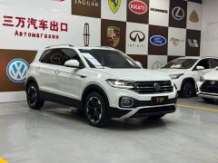 Volkswagen Tanyoung 2021 1.5L Automatic Smart Connected Edition - ფოტო 3