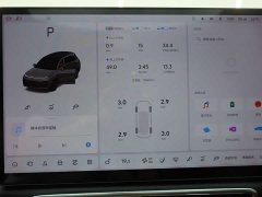 Li Auto L8 Pro - ფოტო 14