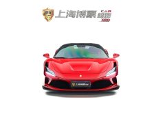 Ferrari F8 2019 Tributo 3.9T V8 - ფოტო 3
