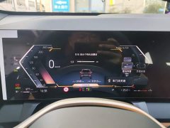 BMW X3 2025 Facelift xDrive25L Luxury Package - ფოტო 8