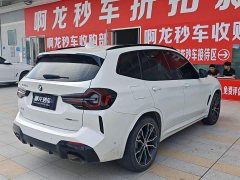 BMW X3 2022 Facelift xDrive30i Leading Edition M Night Package - ფოტო 8