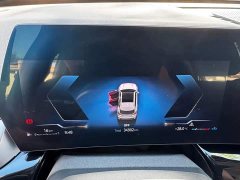 BMW X1 2023 sDrive20Li X Design Package - ფოტო 15
