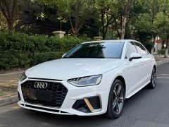 Audi A4L 2020 40 TFSI quattro Luxury Sport Edition - ფოტო 1