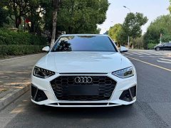 Audi A4L 2020 40 TFSI quattro Luxury Sport Edition - ფოტო 2