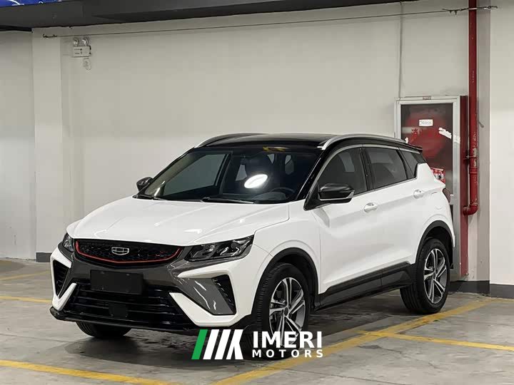 Geely Binyue 2021 1.4T DCT Diamond Edition