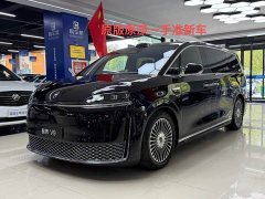 Luxeed Zhiji V9 Ultra - ფოტო 1