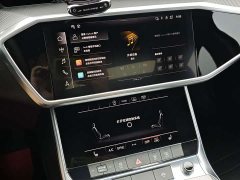 Audi A6L 45 TFSI quattro Sport Luxury - ფოტო 11