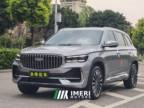 2026 Geely Xingyue L Oriental Radiance 2.0T Auto Star Collection Edition - ავტომობილი ჩინეთიდან